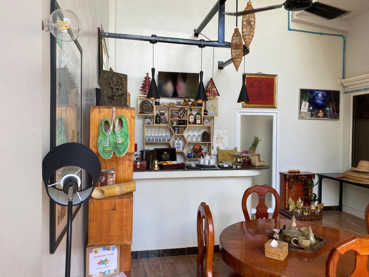 Bloom Garden Bed & Breakfast سيام ريب المظهر الخارجي الصورة